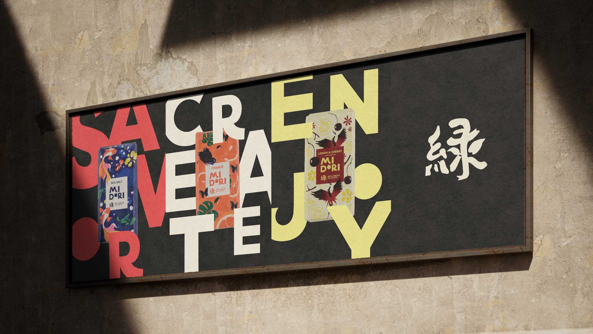 Faye Roodhouse - Midori - 2024