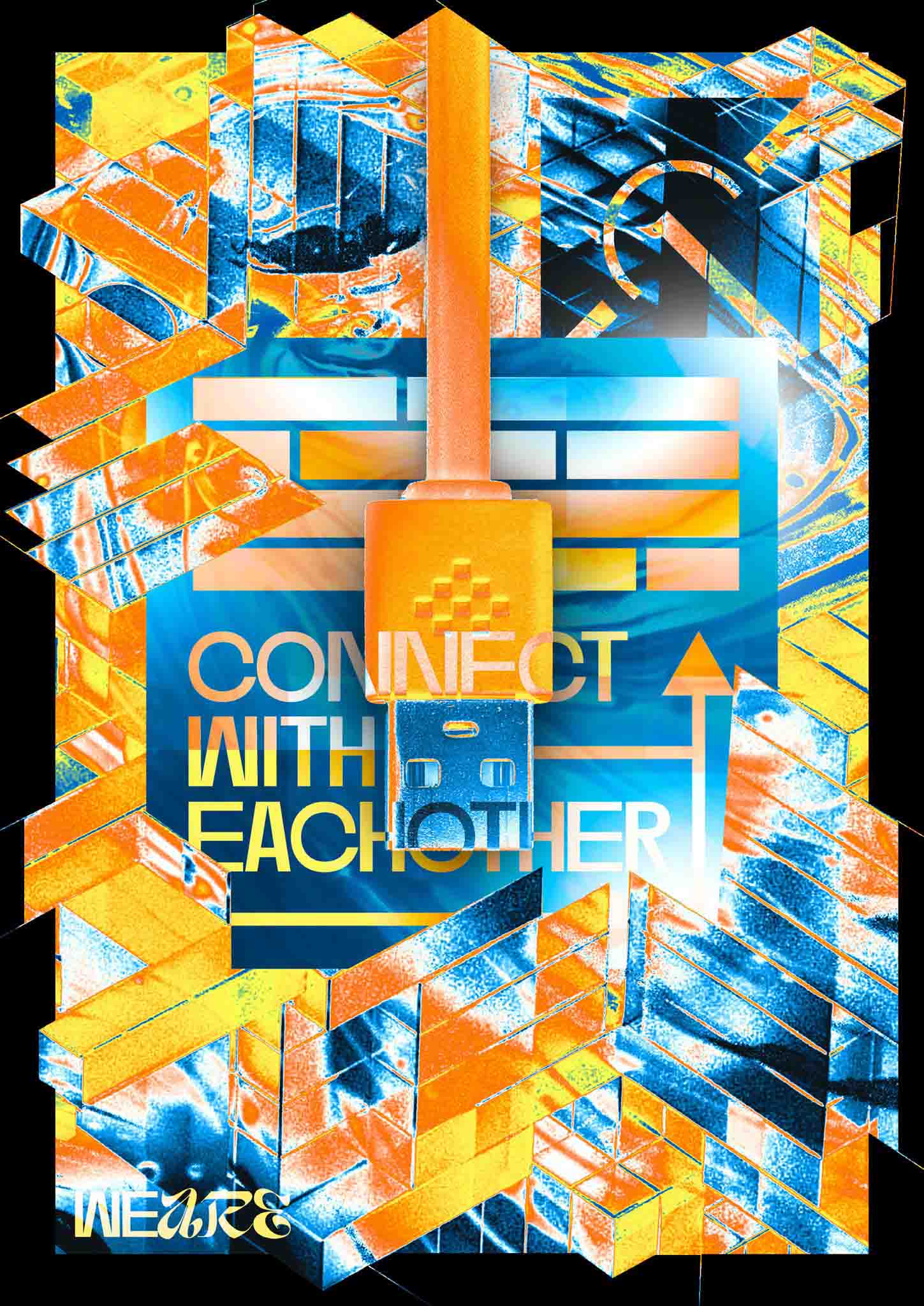 Finn Wilson - WEaRE - 2024 01